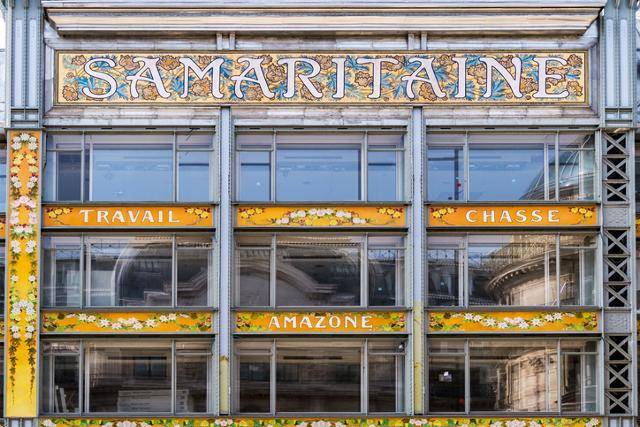 1900년대 초반 화려한 장식이 특징인 아르누보 양식으로 지어진 프랑스 파리의 사마리텐 백화점 외관에 꽃무늬와 타이포그래피 등이 눈길을 끈다. 게티이미지뱅크