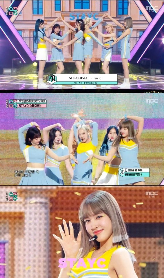 '음악중심'