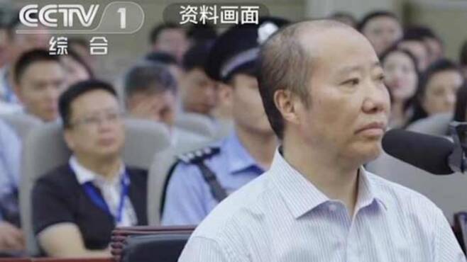마오타이주를 생산하는 구이저우마오타이의 위안런궈 전 회장이 뇌물수수 혐의로 무기징역형을 받았다. /사진=중국중앙(CC)TV 캡처