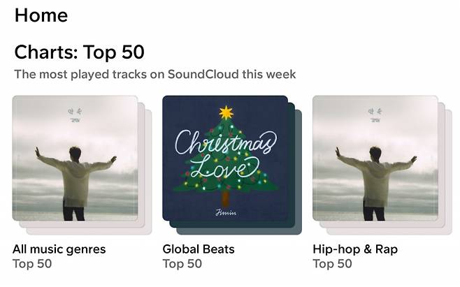 '사클 세계 1위' 방탄소년단 지민 '약속' 1000일 축하 물결..위로와 힐링 '소중한 선물 고마워♥'