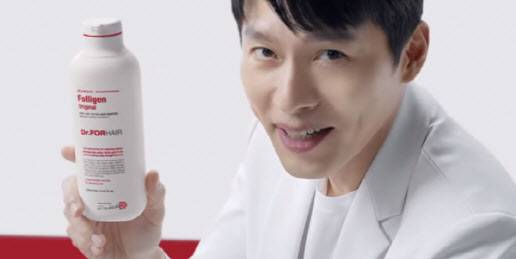 (사진=와이어트)