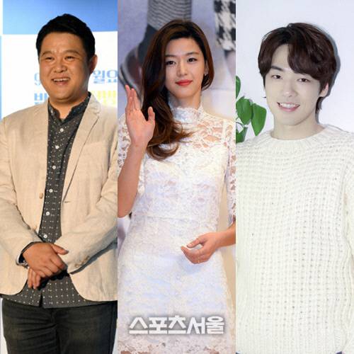 김구라, 전지현, 김정현(왼쪽부터)