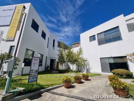 백영수미술관 전경. 사진제공=백영수미술관