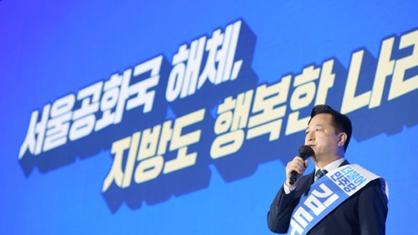 사진 제공: 연합뉴스
