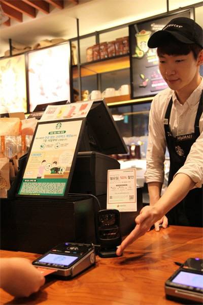 스타벅스 현금 없는 매장. [사진 제공 = 스타벅스커피코리아]