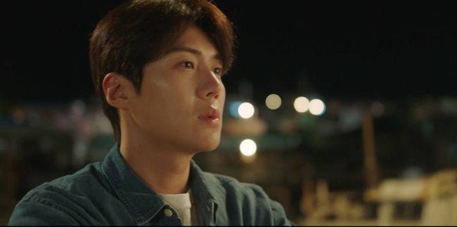 '갯마을 차차차' 방송화면