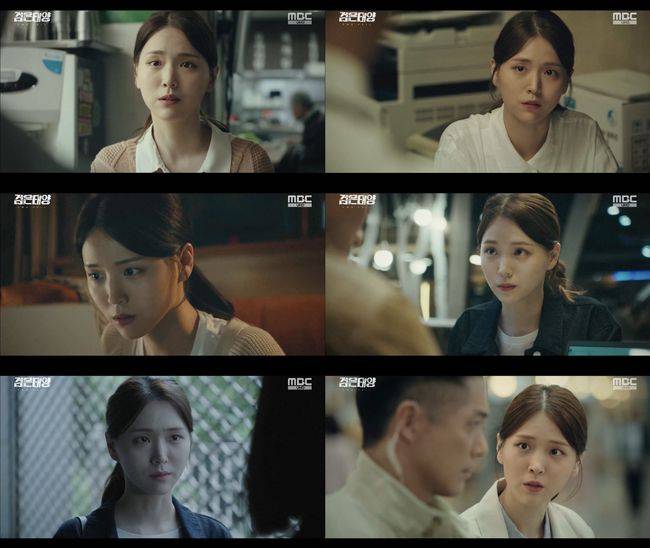 방송 화면 캡쳐