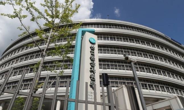 세종시 어진동 정부세종청사 산업통상자원부. 뉴시스