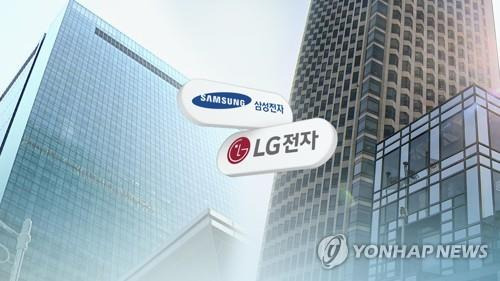 삼성전자와 LG전자
[연합뉴스 TV 제공. 재판매 및 DB 금지]