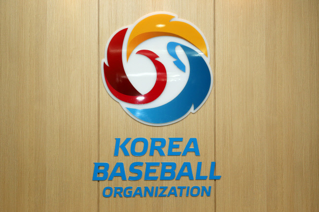 제공 | KBO