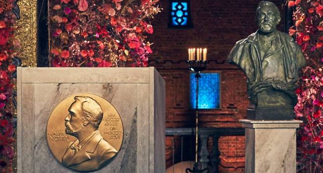 노벨위원회 제공