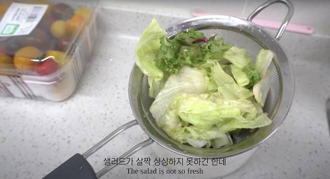 ‘곽지영의세상만사’ 유튜브 영상 캡처