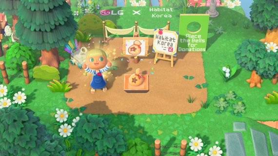 LG전자가 게임 '모여봐요 동물의 숲'에 구축한 해비타트존 LG전자 제공