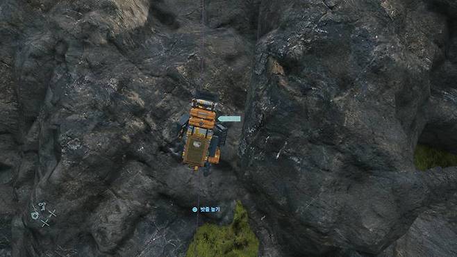 게임은 배송이 핵심이다.