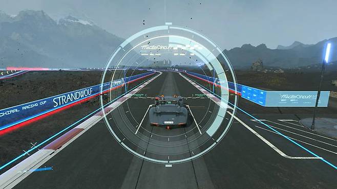 경주가 가능하다.