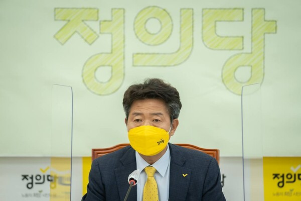 여영국 정의당 대표가 9월23일 오전 국회 상무위원회 회의에서 발언하고 있다. 정의당 제공