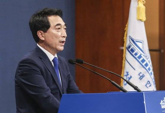 박수현 청와대 국민소통수석. [청와대사진기자단]