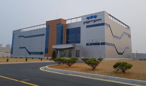 약효지속형 주사제 생산 전용 오송 GMP 공장. 사진 제공=펩트론