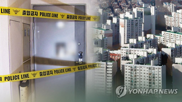 심야 아파트서 위층 주민 2명 흉기 살해...층간소음 갈등 추정 /사진=연합뉴스