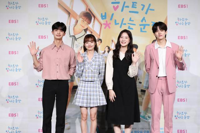 27일 오후 진행된 EBS 화요드라마 ‘하트가 빛나는 순간’ 제작발표회에 참석한 배우 오재웅, 최지수, 신소현, 정수빈(왼쪽부터) / 사진=EBS 제공