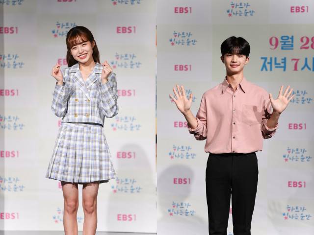 27일 오후 진행된 EBS 화요드라마 ‘하트가 빛나는 순간’ 제작발표회에 참석한 배우 최지수, 오재웅 / 사진=EBS 제공