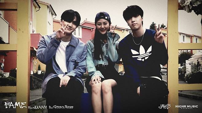 /사진 = 하이어뮤직