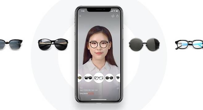 라운즈의 가상 안경테 피팅 서비스 [라운즈 누리집 갈무리. 재판매 및 DB 금지]