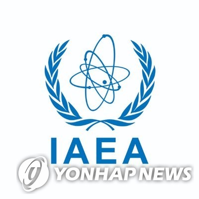 국제원자력기구(IAEA) [국제원자력기구 트위터 캡처]