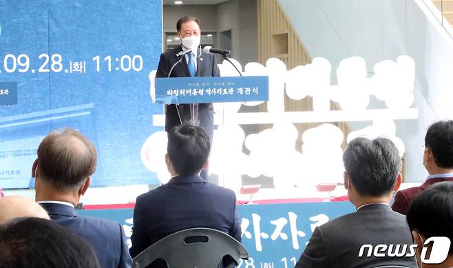 좌승희 박정희기념재단이사장이 28일 박정희대통령역사기념관에서 인사말을 하고 있다. 2021.9.28/ © 뉴스1