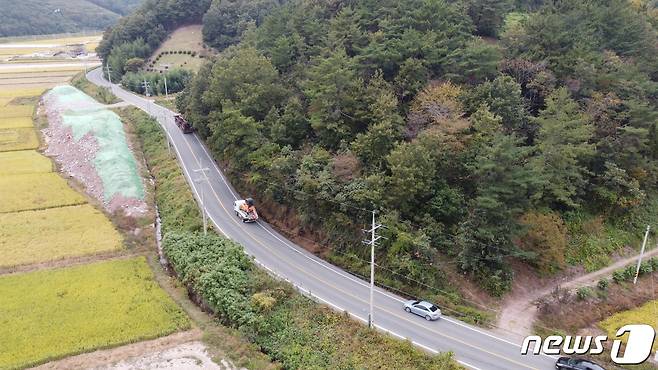 의령군 국도 20호선 확장 사업이 최종 확정됐다. 사진은 국도20호선 전경. © 뉴스1