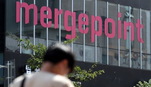 대규모 환불 사태를 일으킨 '머지포인트 사태'의 피해자들이 권남희 머지플러스 대표, 권보군 최고운영책임자를 사기죄로 고소했다. 사진은 서울 영등포구에 위치한 '머지포인트' 운영사 머지플러스 본사 모습./사진=뉴스1