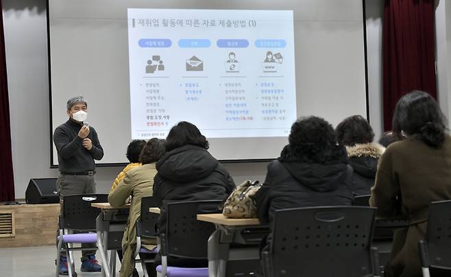 [장수=뉴시스] 한훈 기자 = 전북 장수군은 장수읍의 군민회관에서 지난해에 이어 올해도 고용복지 플러스센터 출장소를 운영한다고 28일 밝혔다.(사진=장수군 제공).2021.09.28. photo@newsis.com *재판매 및 DB 금지