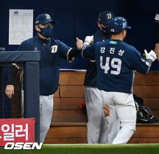 NC 다이노스 이동욱 감독 /OSEN DB