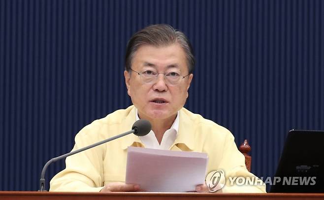 발언하는 문재인 대통령 (서울=연합뉴스) 최재구 기자 = 문재인 대통령이 28일 오전 청와대 여민관 영상회의실에서 열린 국무회의에서 발언하고 있다. 2021.9.28 jjaeck9@yna.co.kr