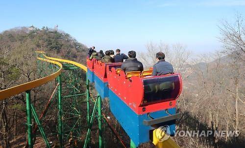 지산유원지 모노레일 [연합뉴스 자료사진]
