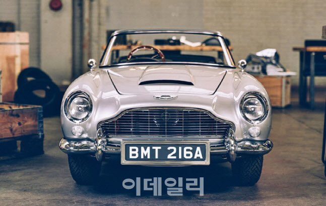 007 본드카 DB5 주니어 (사진=애스턴마틴 인스타그램)