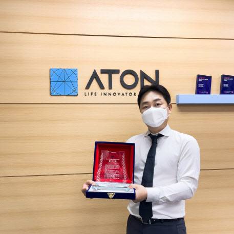 함성진 아톤 서비스사업본부 본부장 (사진=아톤)