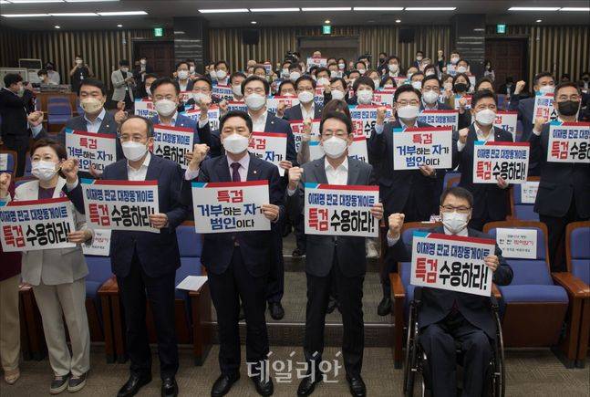 ⓒ데일리안 홍금표 기자