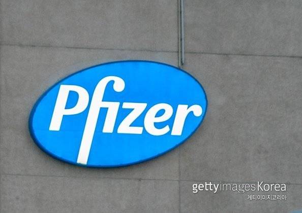 화이자사 로고. ⓒ게티이미지