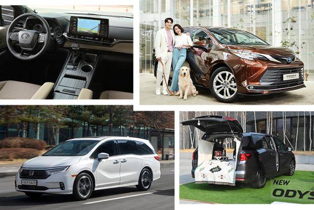 토요타 시에나 하이브리드 & 혼다 오딧세이 비교 시승기