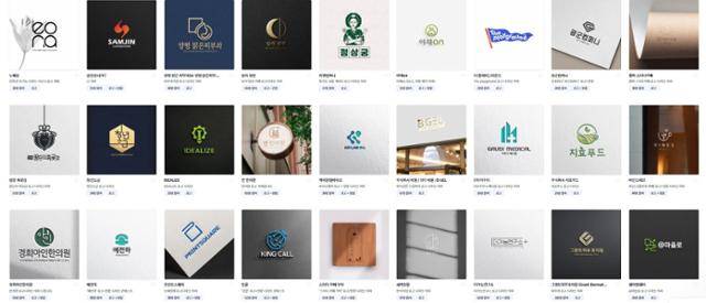 디자인 플랫폼 라우드소싱에서 진행한 디자인 공모전들. 스터닝 제공