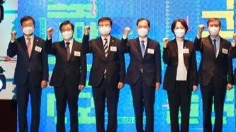 ‘혁신공유대학사업’ 출범식