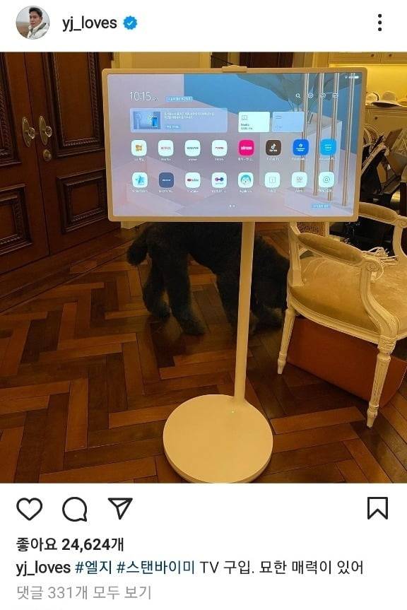 정용진 신세계그룹 부회장은 지난 8월13일 개인 사회관계망서비스(SNS) 계정에 "스탠바이미 TV 구입, 묘한 매력이 있어"란 글과 함께 자택에 놓인 스탠바이미 사진을 올렸다.  사진=정용진 신세계그룹 부회장 SNS