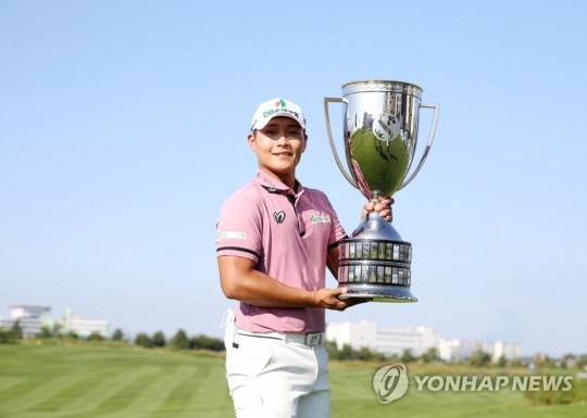 신한동해오픈 우승 당시 서요섭
[신한금융그룹 제공]
