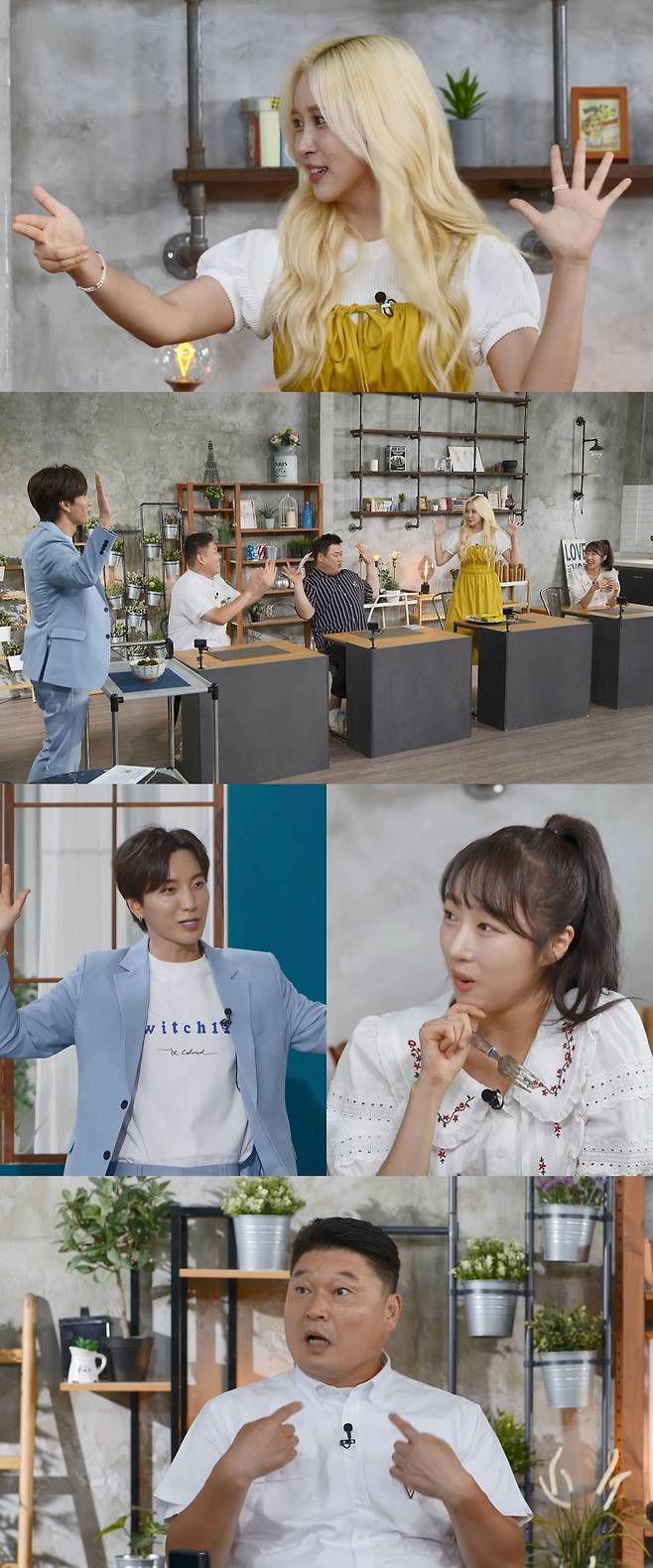 ‘위대한 집쿡 연구소’ 우주소녀 다영이 치열한 눈치 게임을 예고했다.사진=채널S 제공