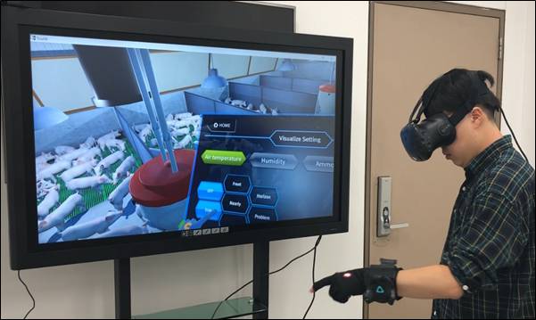 VAT 시뮬레이터를 통한 가상축사 체험 모습. /사진제공=나모웹비즈