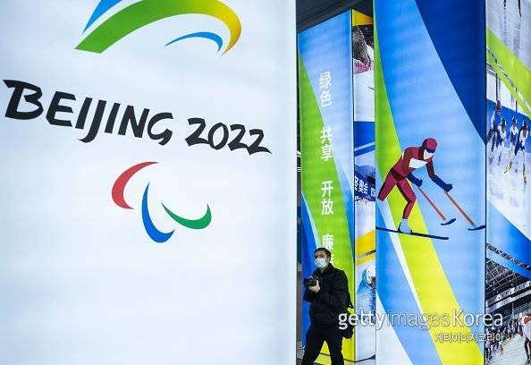 사진=게티이미지코리아