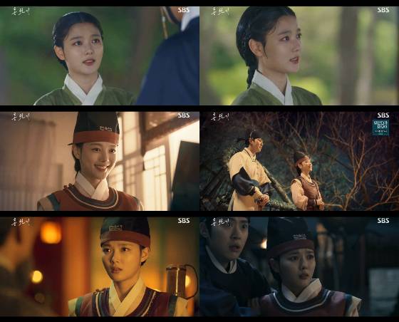 SBS 월화드라마 '홍천기'에서 홍천기 역을 맡은 김유정./사진=SBS 월화드라마 '홍천기 '방송 화면 캡처