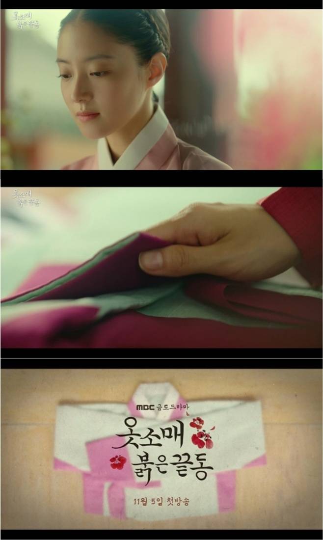 티브이데일리 포토