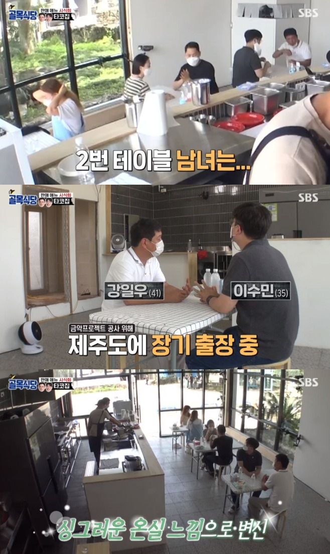 티브이데일리 포토